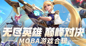 欢迎航天员张陆武飞张洪章回家