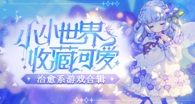 习近平同武契奇举行会谈