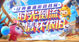 杨博文新歌